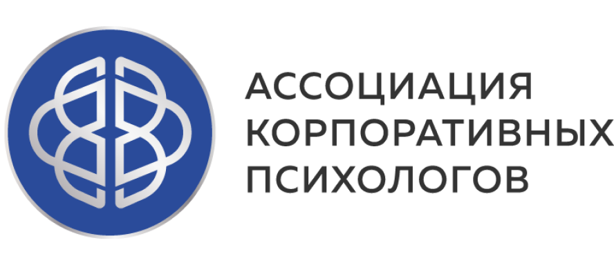 Гештальт-терапевт обучение с дипломом дистанционно | Обучение ...