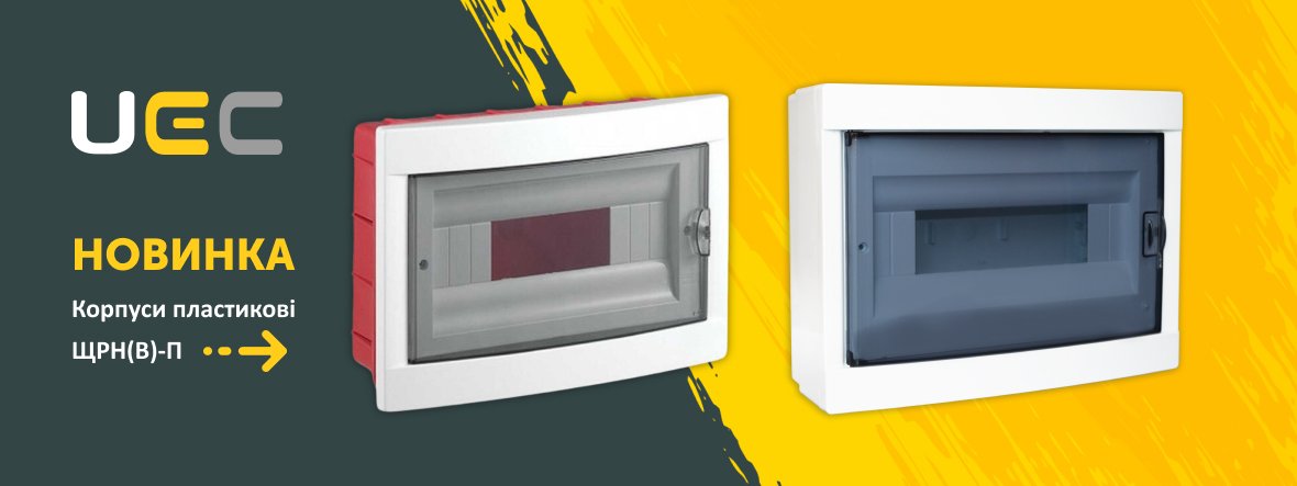 ᐉ Контактор модульный УЭК КМ63-40М 4P 63A 4NO 400V AC/DC (MKK21 ...