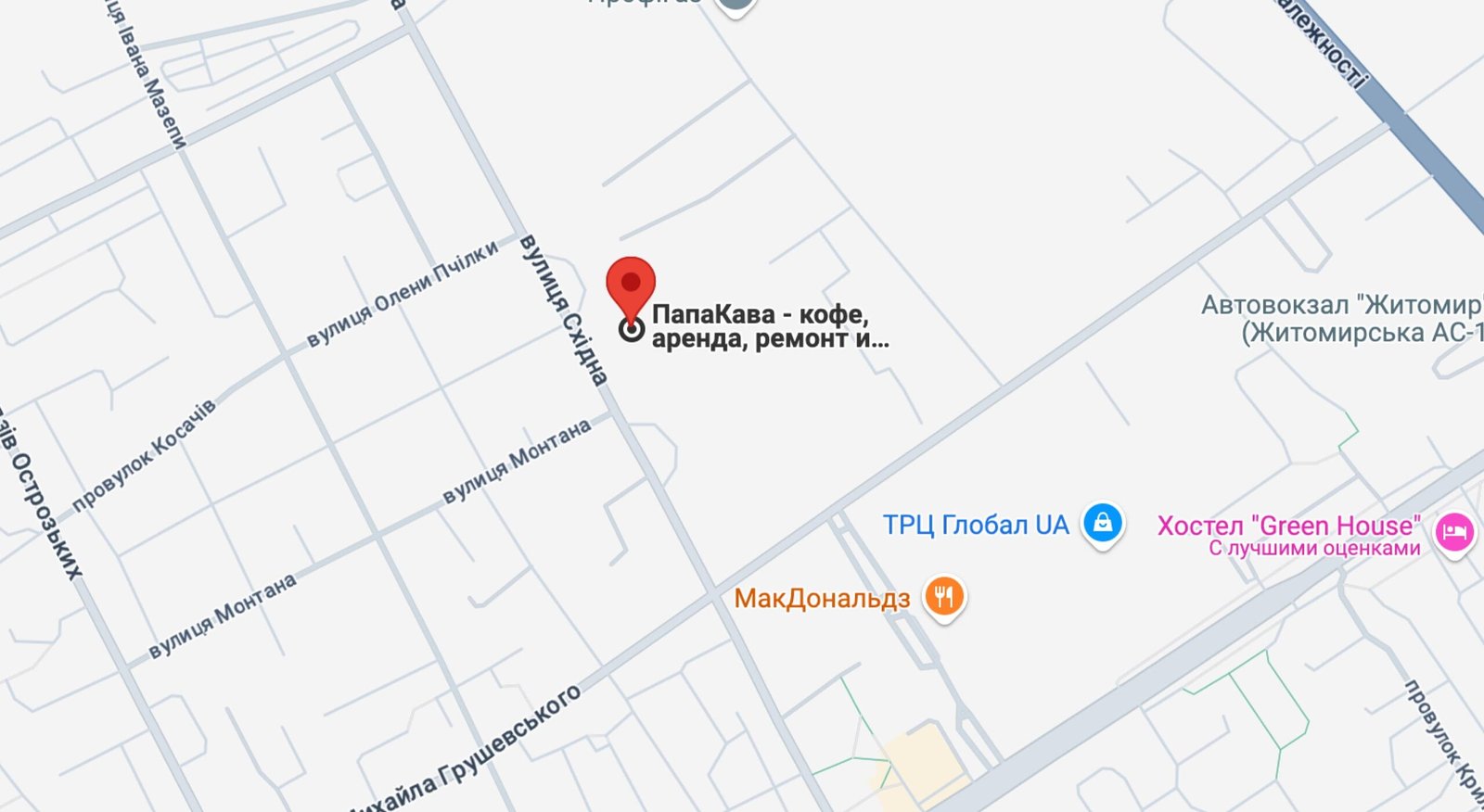 Китайская печатная упаковка для кофе из мягкого на ощупь ...