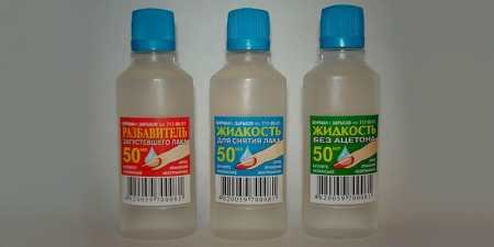 Чим відмити ґрунтовку від лінолеуму — кращі механічні способи з описом і фото