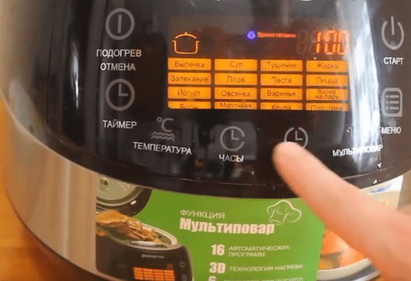 Диетические фаршированные перцы: рецепт с фото в мультиварке