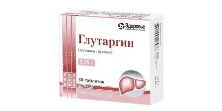 Фламін – інструкція по застосуванню і аналоги препарату