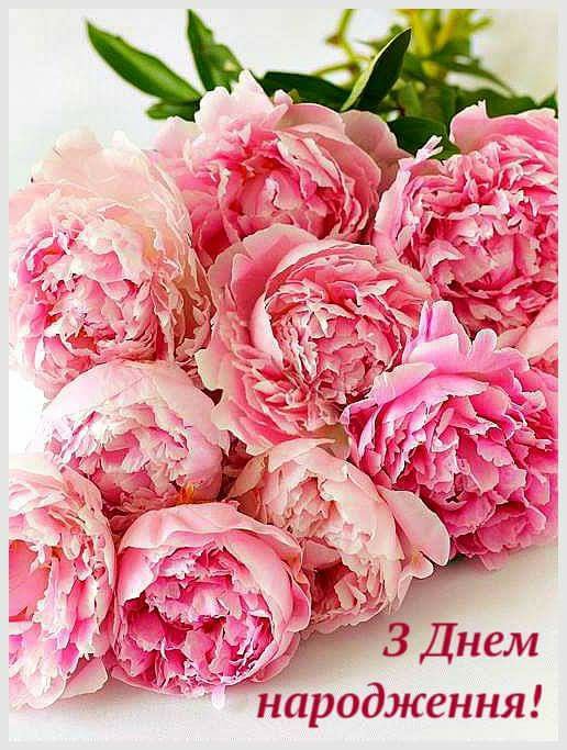 Гарні привітання з 50 річчям, з днем народження на Ювілей 50 років чоловіку, другу, колезі, татові, тестю, свекру, хрещеному, дядькові, брату у прозі, до сліз