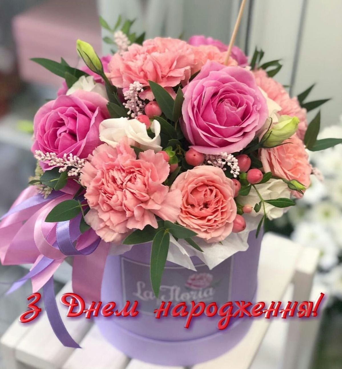 Гарні привітання з 55 річчям, з днем народження на Ювілей 55 років чоловіку, другу, колезі, татові, тестю, свекру, хрещеному, дядькові, брату своїми словами, до сліз