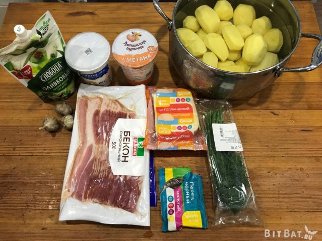 Картопля в беконі запечена в духовці