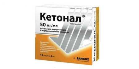 Колхіцин — інструкція по застосуванню препарату
