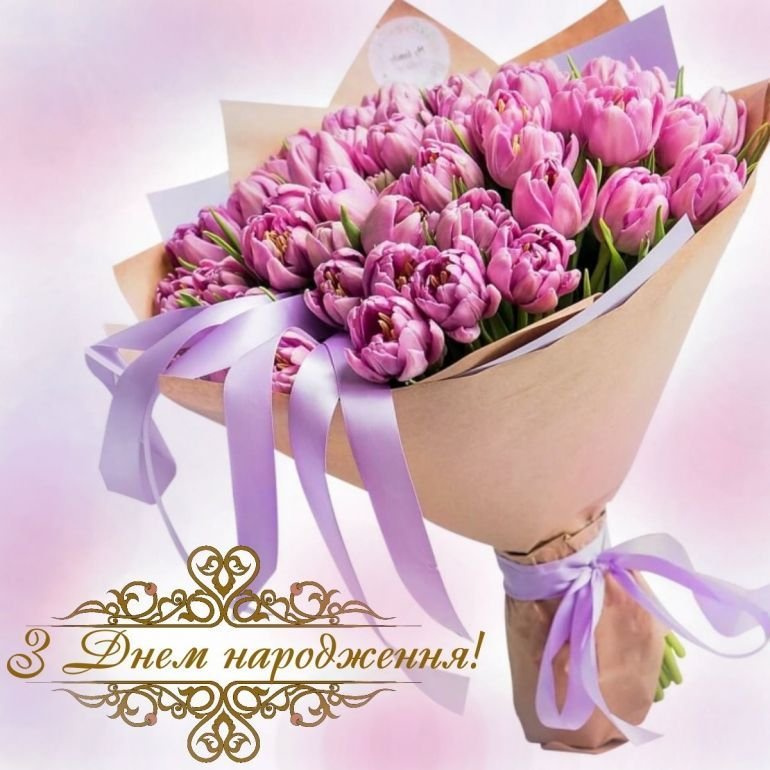 Кращі привітання з днем народження підлітку у прозі