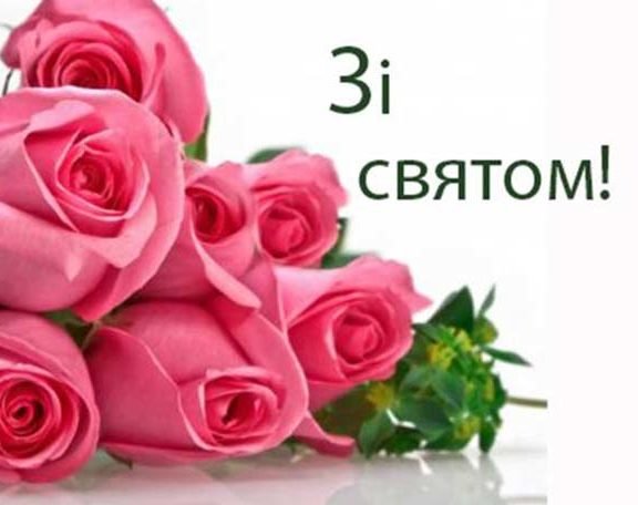 Зворушливі привітання з заручинами у прозі: до сліз та від душі