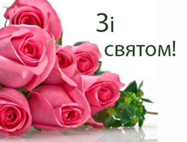 Красиві привітання з заручинами у прозі, до сліз