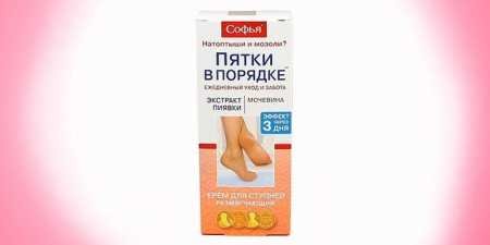 Крем для п’ят з сечовиною — показання до застосування, склад