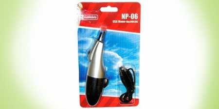 Мініпилосос для комп’ютера — як вибрати за потужністю і брендом