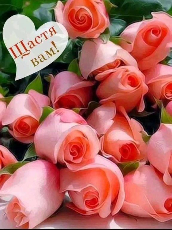 Оригінальні прозові привітання з днем ангела Модеста до сліз