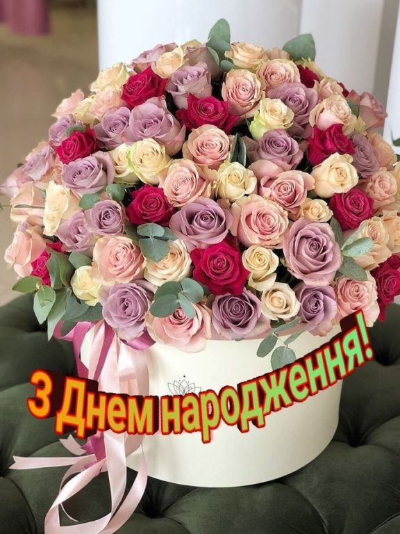 Оригінальні та прості привітання з днем народження для чоловіка і тата