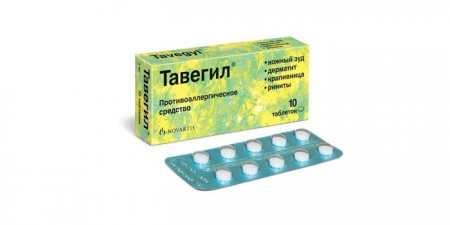 Періанальний дерматит у дітей і дорослих — медикаментозна терапія