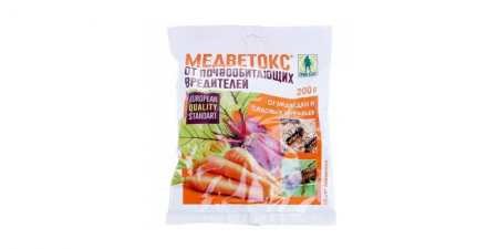 Препарати від капустянки — найкращі методи боротьби з комахами на садовій ділянці з описом