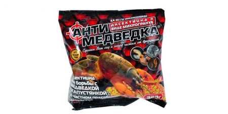 Препарати від капустянки — найкращі методи боротьби з комахами на садовій ділянці з описом