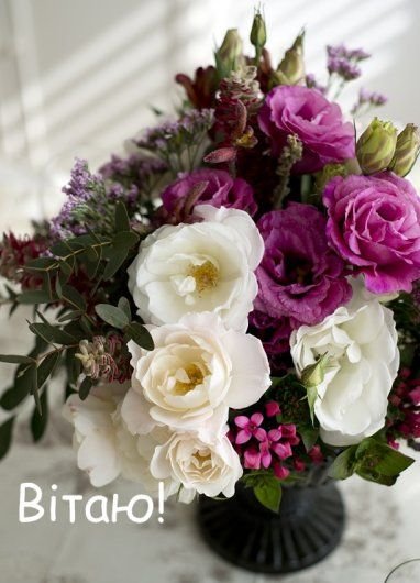 Привітання випускникам простими словами