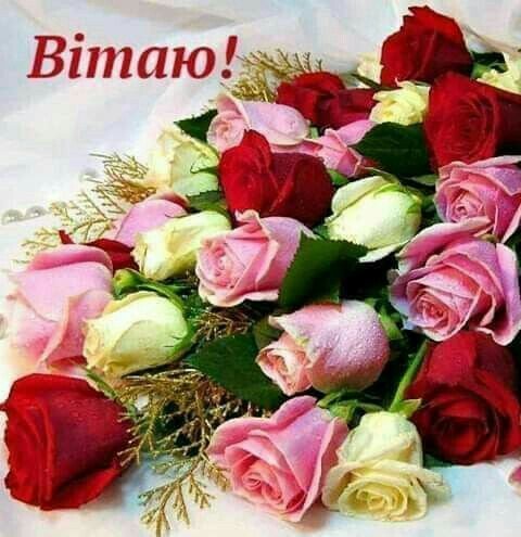 Привітання випускникам простими словами