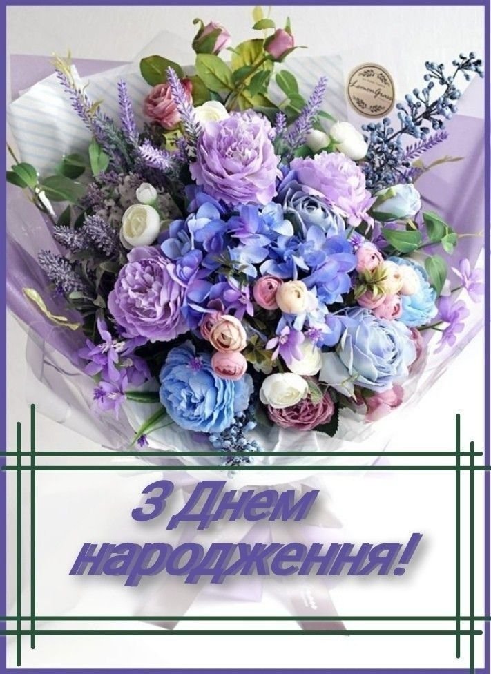 Привітання з 65 річчям, з днем народження на Ювілей 65 років у прозі