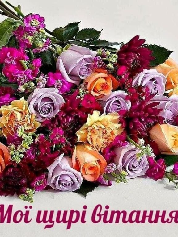 Щиросердечні привітання у прозі до Тетяниного дня: найкращі побажання