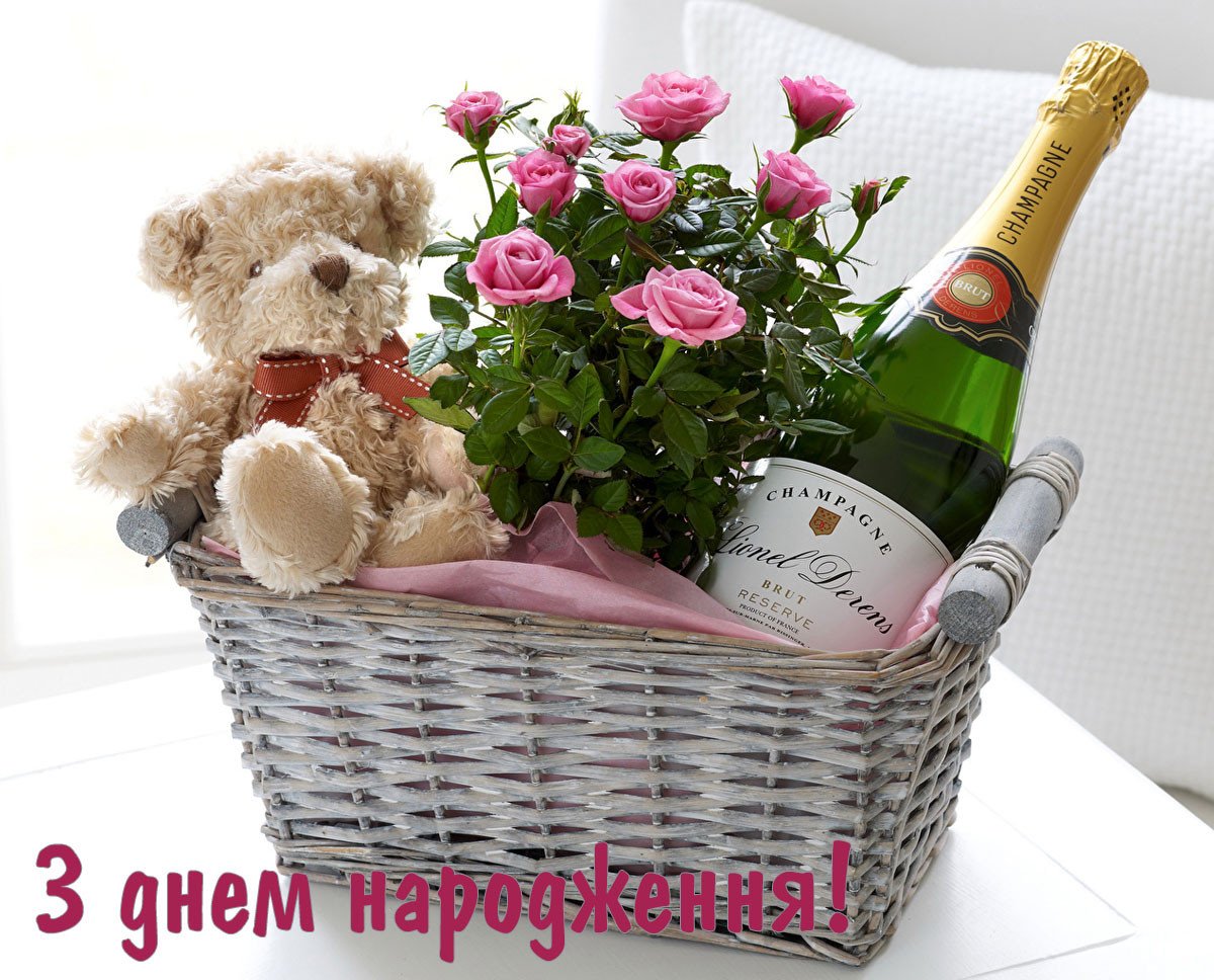 Щиросердечні привітання з днем народження свекру простими словами