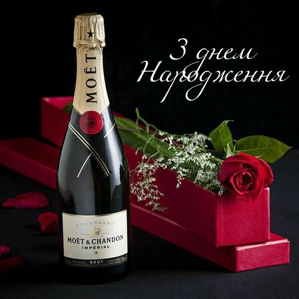 Щирі привітання з днем народження лікарю, медику простими словами