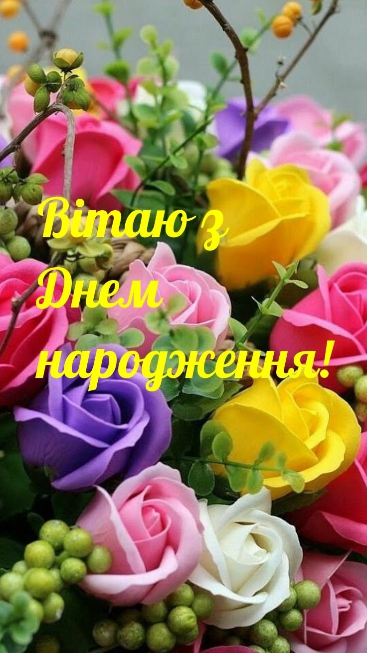 Щирі привітання з днем народження онуку у прозі, до сліз