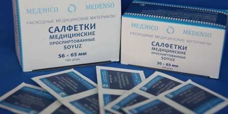 Як очистити силіконовий чохол від телефону і відбілити