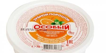 Як відмити пригорілий цукор від каструлі — ефективні способи з описом і фото