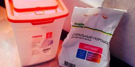 Як відмити зеленку з лінолеуму — з допомогою народних або промислових засобів
