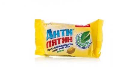 Як відіпрати фарбу з джинсів: ефективні засоби