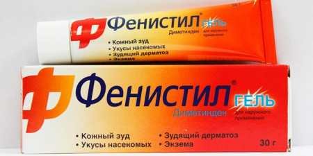 Які ліки брати у відпустку — список медикаментів