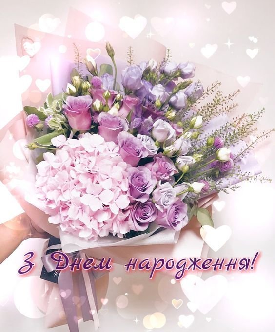 Зворушливі привітання з днем народження для чоловіка і тата в прозі