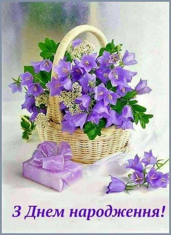 Зворушливі привітання з днем народження тестю до сліз