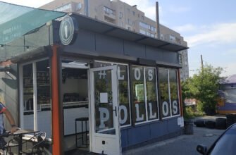 Заклад швидкого харчування Los Pollos Shaurma в Одесі