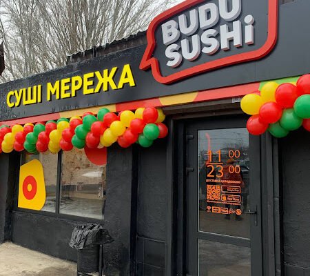 Суші-ресторан BUDUSUSHI в Одесі: смакуй найкраще!
