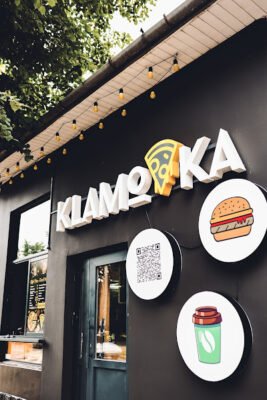 Піцерія KLAMOVKA: Смак Івано-Франківська