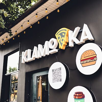 Піцерія KLAMOVKA: Смак Івано-Франківська