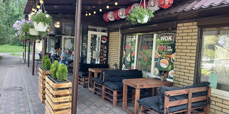 Ресторан японської кухні в Києві: Суші з лососем
