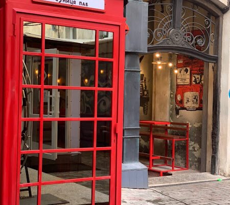 Ресторан П’ятниця 2.0 в Івано-Франківську