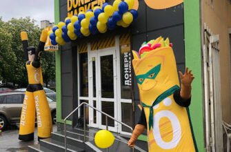 Заклад швидкого харчування Doner Маркет Вінниця