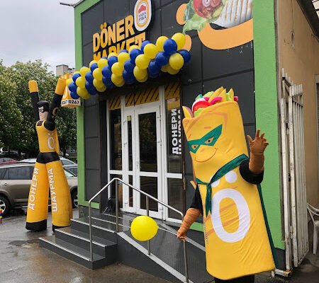 Заклад швидкого харчування Doner Маркет Вінниця