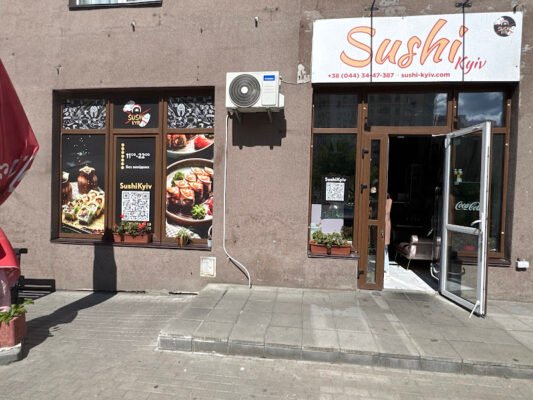 Ресторан суші в Києві: найкращі смаки столиці