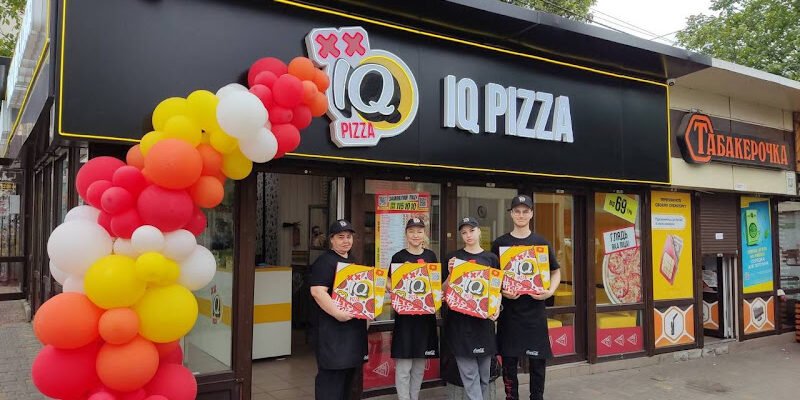 Піцерія IQ Pizza в Одесі: смачно та швидко!