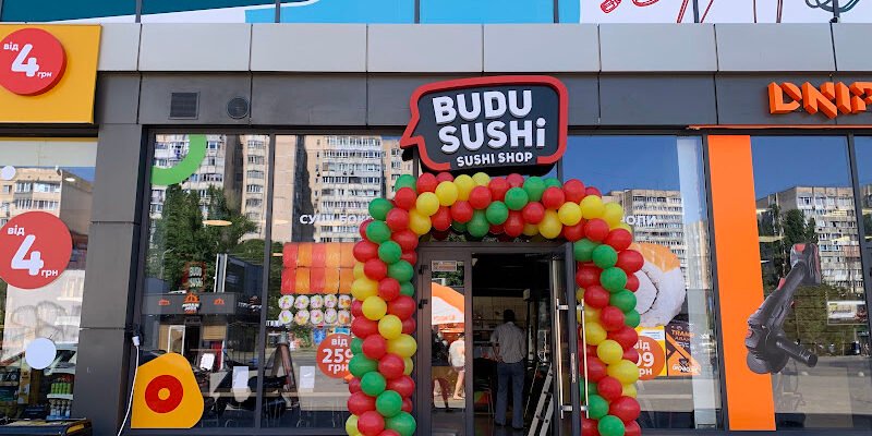 Доставка їжі в Одесі: BUDUSUSHi для гурманів