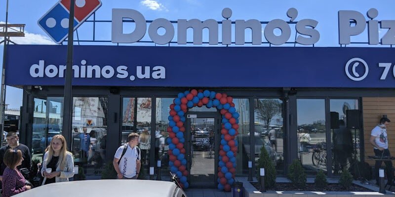 Піцерія Domino’s Pizza в Одесі: смачна піца для всіх