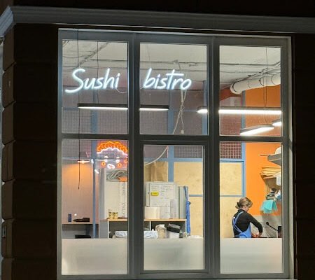 Доставка суші в Одесі: Ресторан Basketroll – швидко!