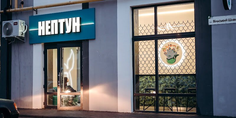 “Ресторан суші Neptune у Житомирі: найкращі роли”