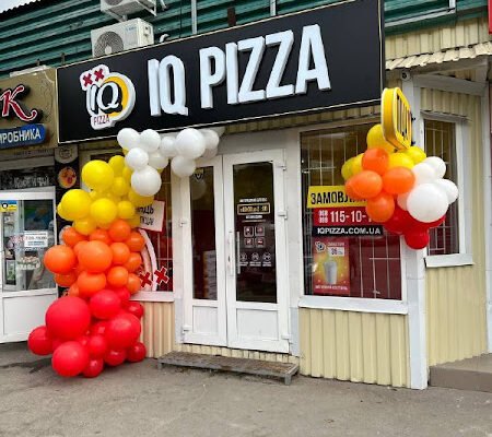 Піцерія IQ Pizza – найсмачніша у Запоріжжі!