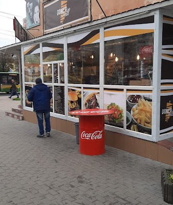 Кафе у Вінниці: Спробуйте найкращий Doner Roll! Кафе у Вінниці: Спробуйте найкращий Doner Roll!
